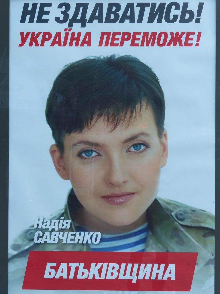 Nadja Sawtschenko Wahlplakat